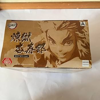 Amazon.co.jp: 鬼 滅 フィギュア 煉獄杏寿郎 竈門炭治郎 猗窩座 3点