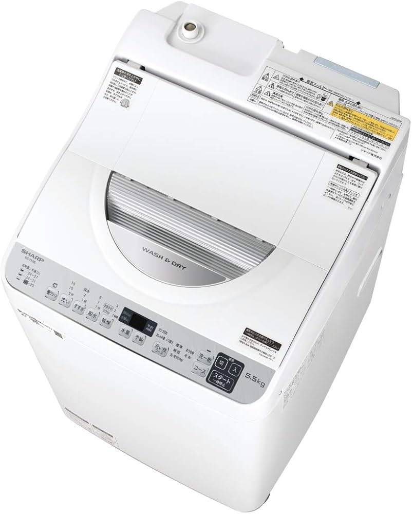 Amazon | シャープ SHARP タテ型洗濯乾燥機 幅56.5cm(ボディ幅52.0cm