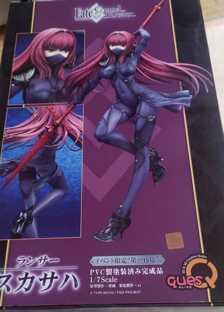 Amazon.co.jp: FateGrand order ランサースカサハ イベント限定“第一