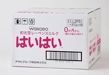 Amazon | 和光堂 レーベンスミルク はいはい 粉ミルク [0ヶ月から1歳頃