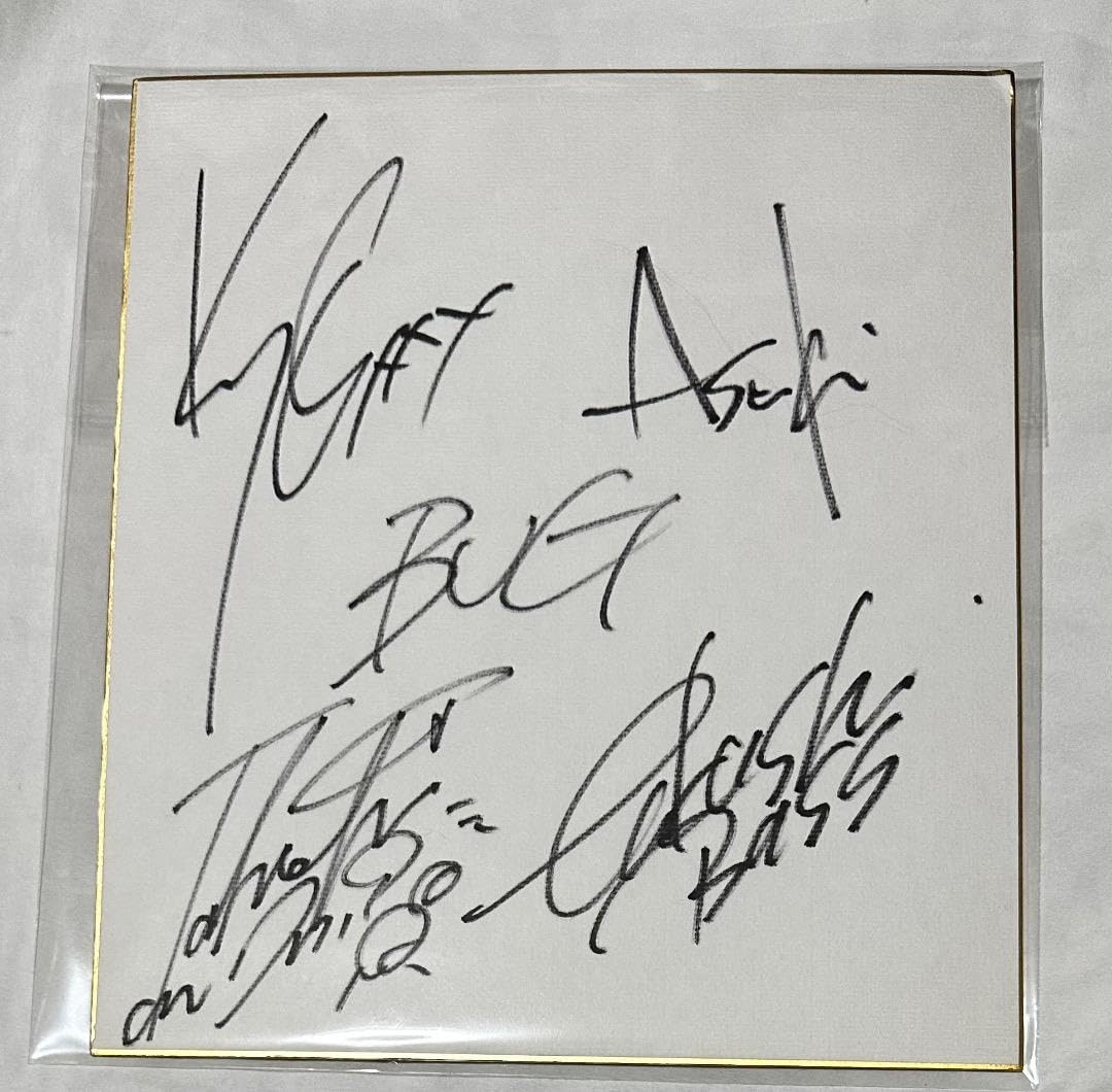 Amazon.co.jp: Kyo (D'ERLANGER DIE IN CRIES) BUG サイン色紙