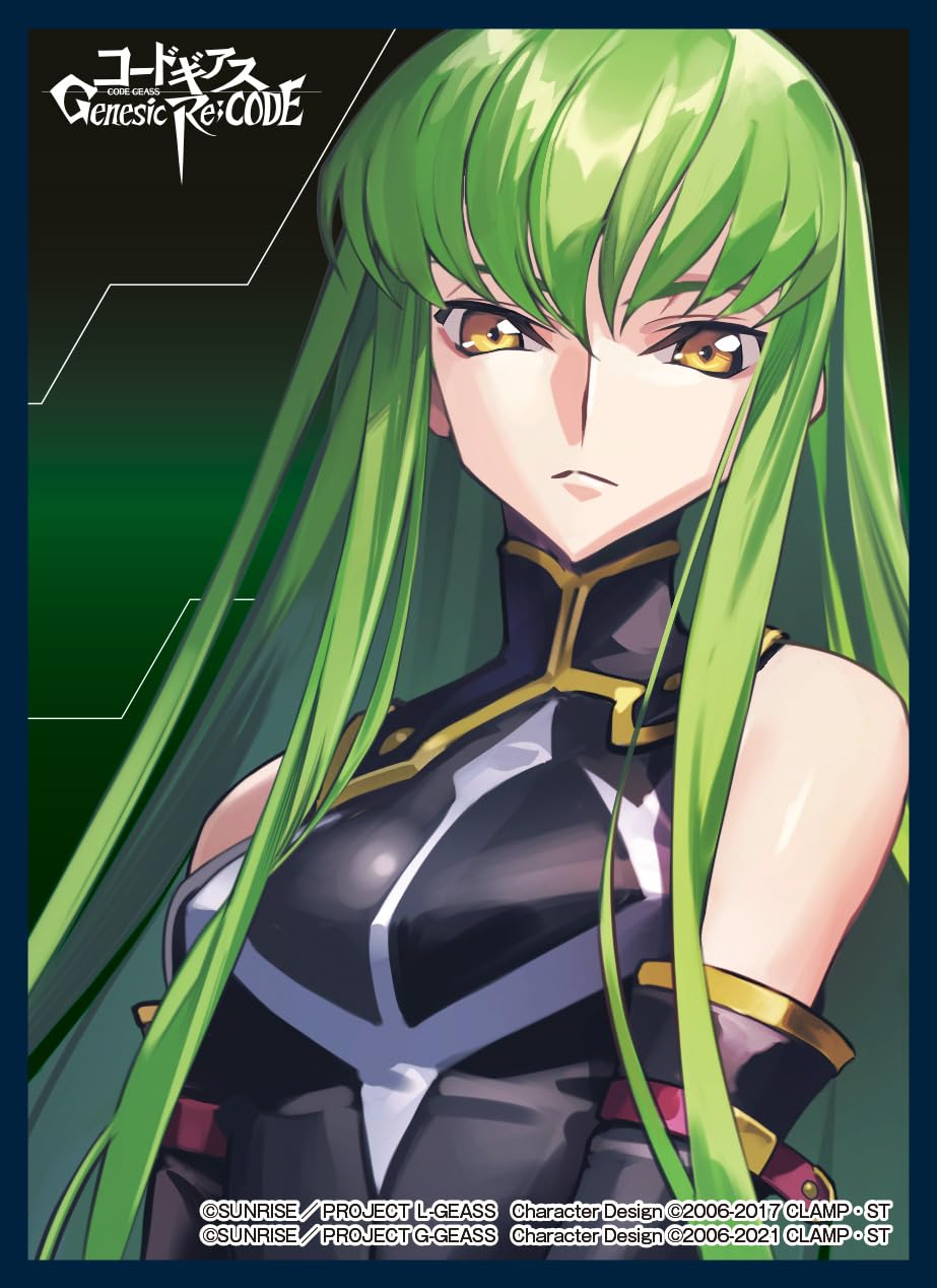 Amazon | マットスリーブコレクション コードギアス Genesic Re;CODE