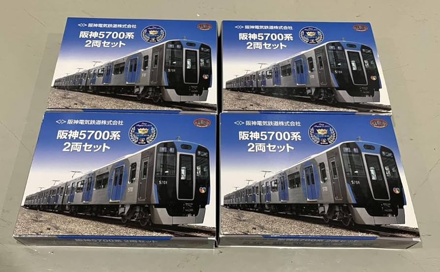 Amazon.co.jp: 鉄道 コレクション 事業者 限定 品 阪神 電鉄 5700 系 4