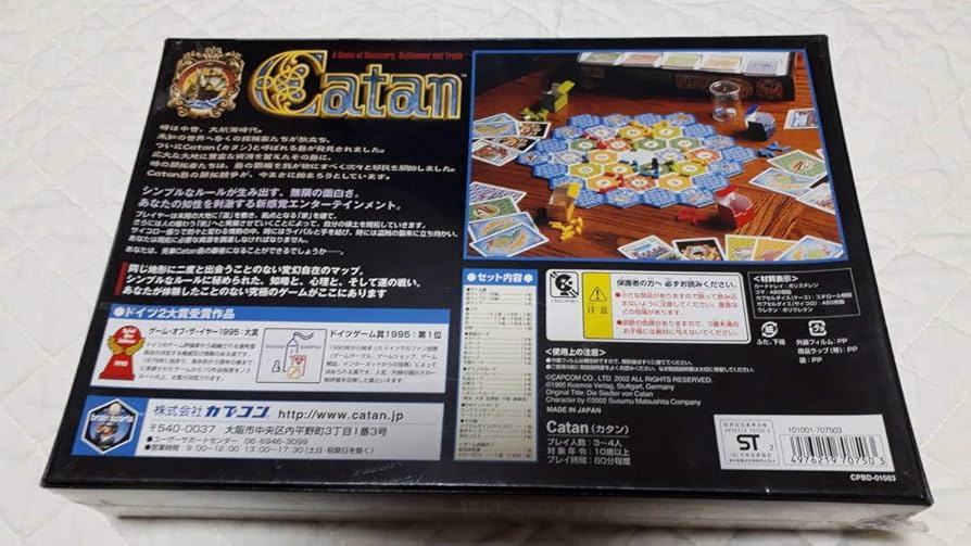 Amazon.co.jp: Capcom Catan Board Game : Toys & Games