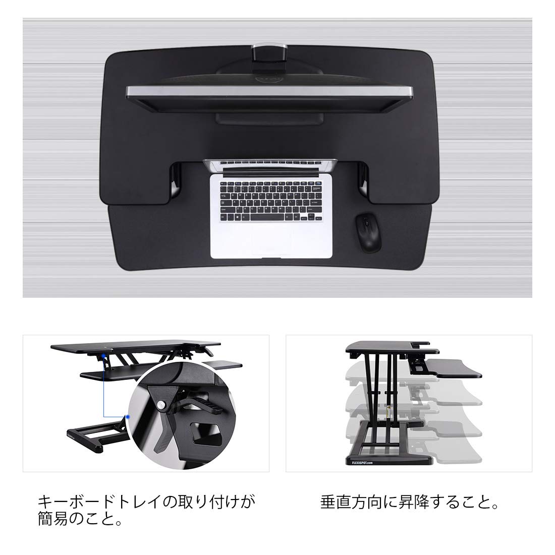 Amazon | FLEXISPOT M17MB 卓上スタンディングデスク 高さ調節できる