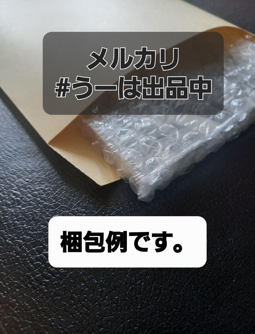 Amazon.co.jp: サイン入り 帯付!! 京本政樹 苦悩 peine ディスク