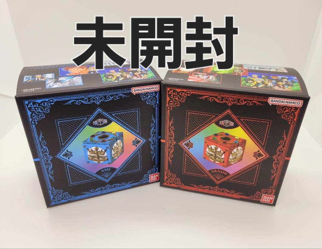 Amazon.co.jp: 家庭教師ヒットマンREBORN! リボーン ボンゴレリング