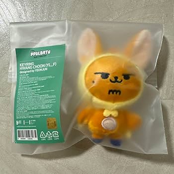 Amazon.co.jp: プルバトゥ ファンチュン ヨンジュン キーリング