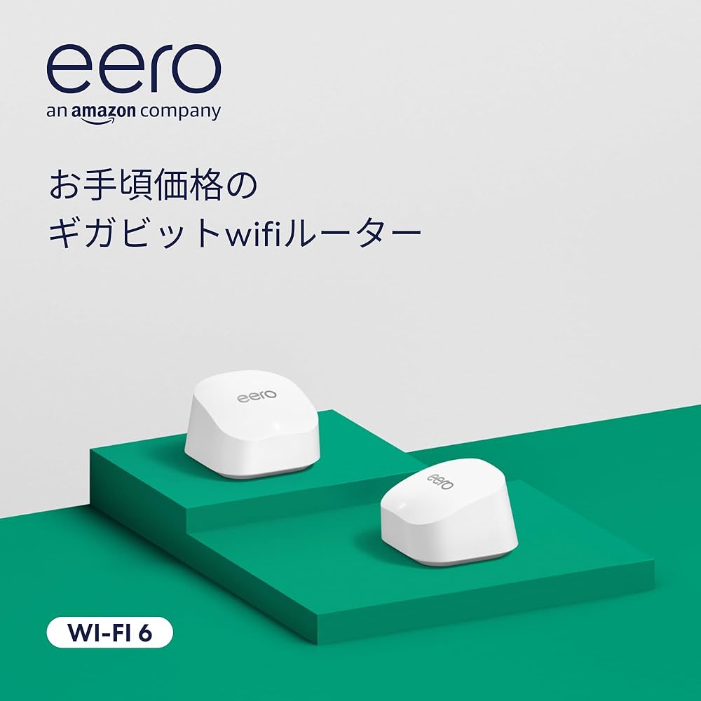 Amazon.co.jp: Amazon eero 6+ - メッシュwifi システム | AX3000