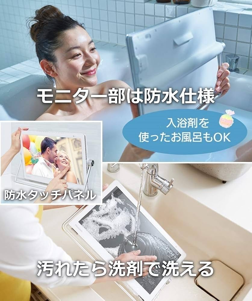 Amazon.co.jp: Panasonic UN-15TD9-W 15V Portable LCD TV 2019