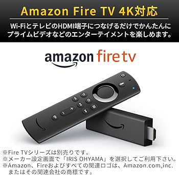 アイリスオーヤマ 40V型 液晶テレビ LUCA LT-40C420B基盤セット Amazon