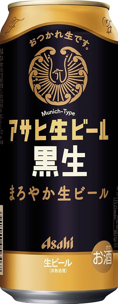 Amazon.co.jp: アサヒ生ビール 【芳ばしい香りとまろやかなうまみ