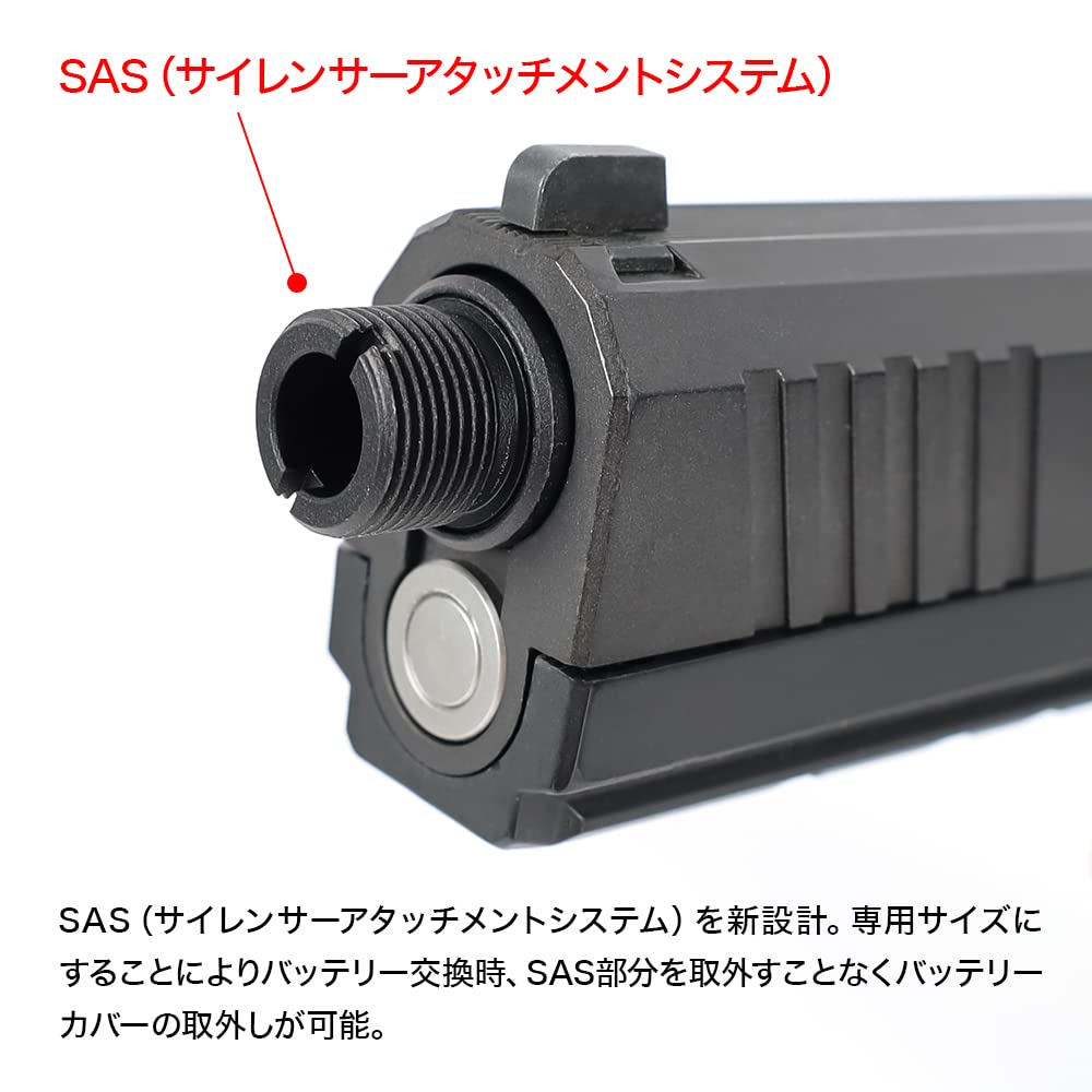 Amazon | ライラクス(LayLax) Hi-CAPA E サイレンサーアタッチメント