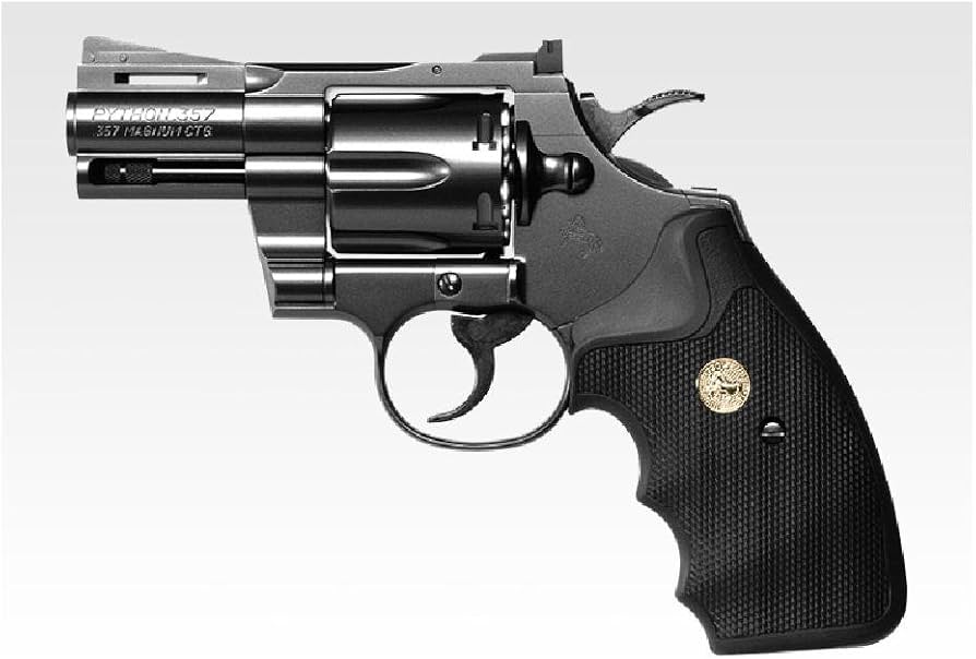 Amazon | 東京マルイ No.20 コルトパイソン 357マグナム 2.5インチ 18