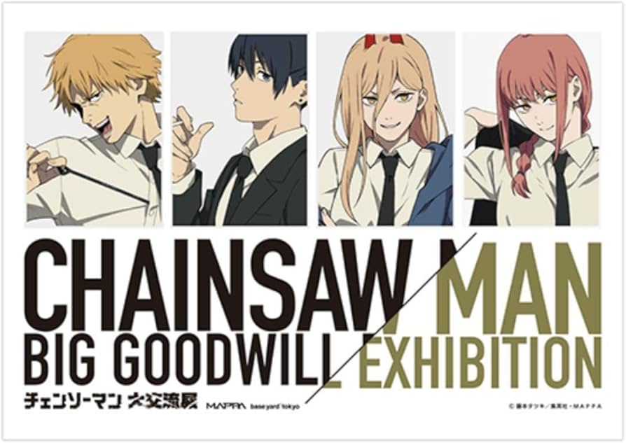 チェンソーマン アニメーション展 B2 ポスター デンジ パワー アキ