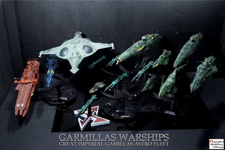 Amazon.co.jp: 1/1000 ガミラス艦セット 8種16隻/メカコレ9個他 宇宙