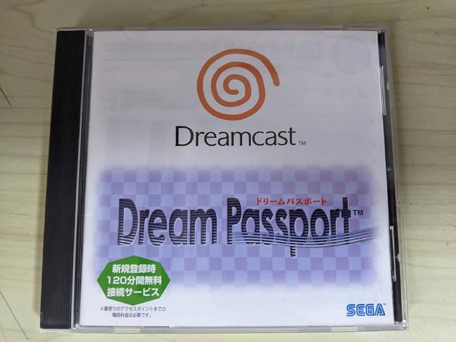 Amazon.co.jp: ドリームパスポート/Dream PAssport 1998 セガ