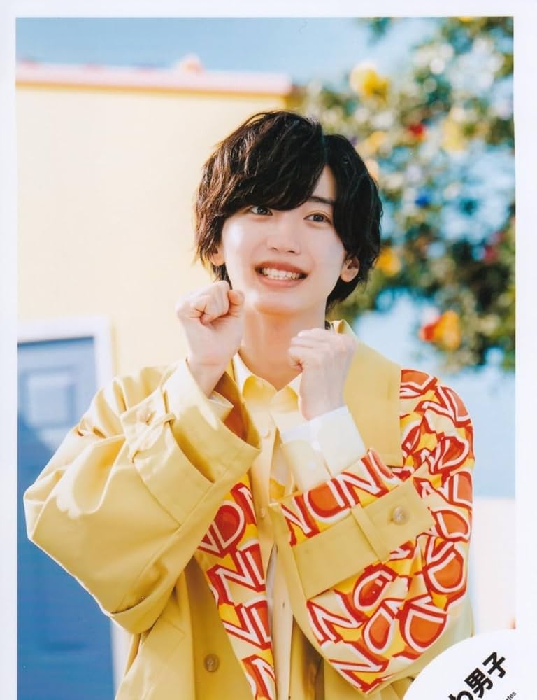 Amazon.co.jp: なにわ男子 公式 生 写真（道枝駿佑）J01073 : おもちゃ