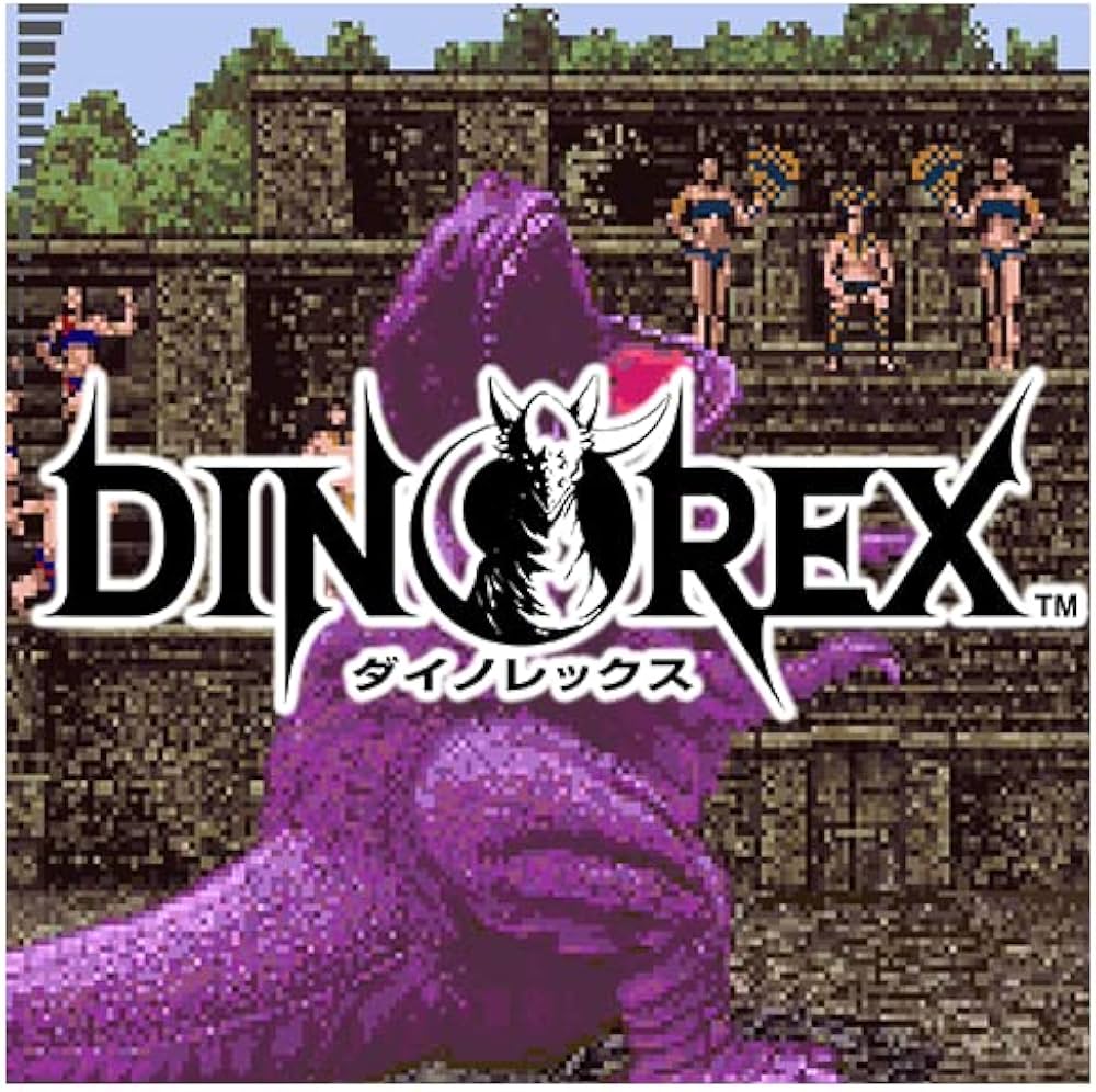 Amazon.co.jp: タイトーマイルストーン2 -Switch : ゲーム