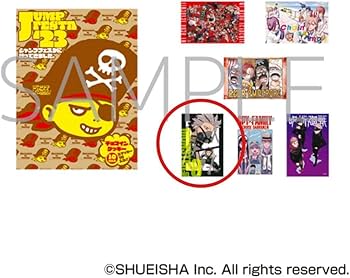 Amazon.co.jp: ジャンプフェスタに行ってきました クッキー 2023