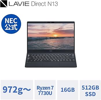 Amazon.co.jp: 【Amazon.co.jp限定】 NEC LAVIE 国内生産 ノート