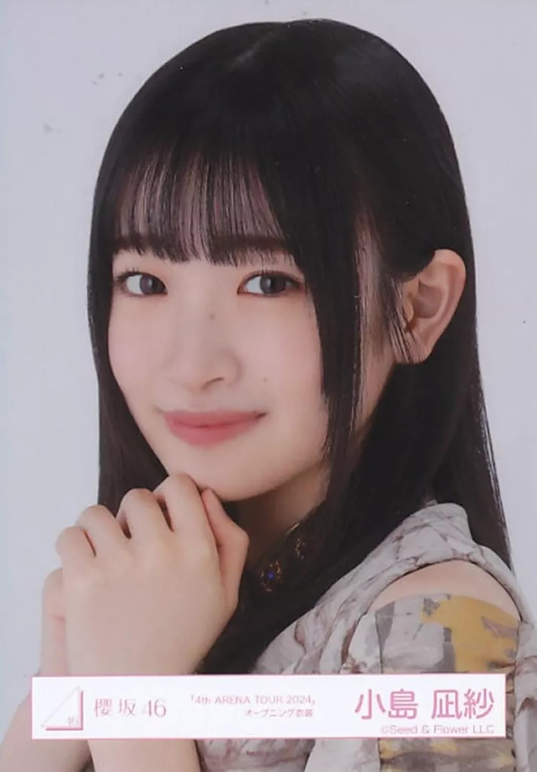 Amazon.co.jp: 乃木坂46 生写真/トラックジャケット 3種コンプ 岡本姫