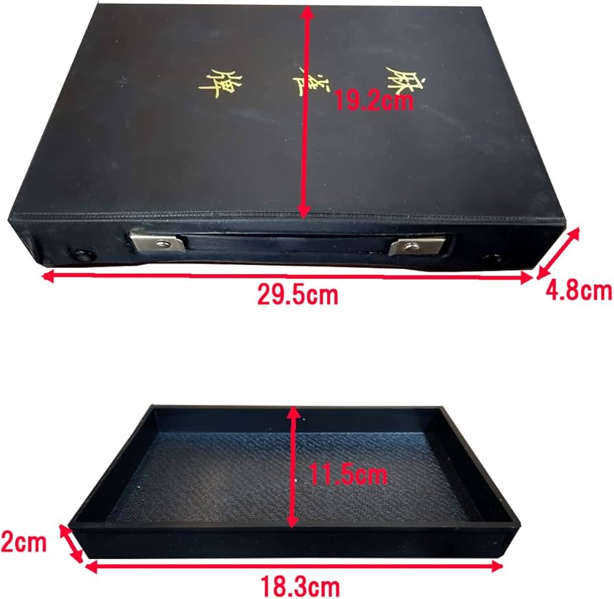 健*郎様 レトロ麻雀牌セット 濃紺ケース付き 健*郎様 レトロ麻雀牌