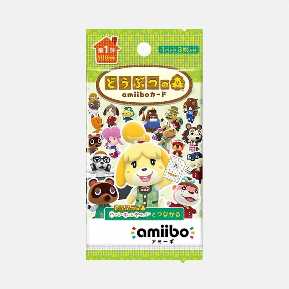 Amazon.co.jp: どうぶつの森amiiboカード 第1弾 1BOX (50パック入り