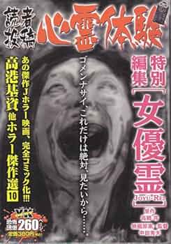 61wjzsEBpBL._AC_UF350,