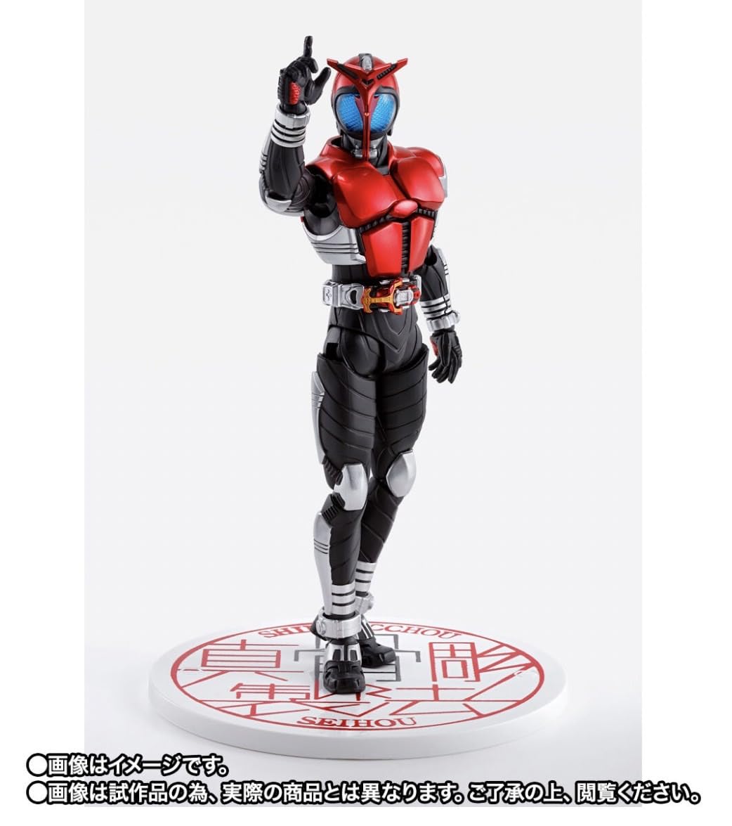 Amazon.co.jp: S.H Figuarts(真骨彫製法)仮 面ライダーカブト ライダー