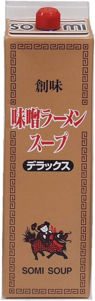 Amazon.co.jp: 創味 味噌ラーメンスープ デラックス 2kg : 食品・飲料