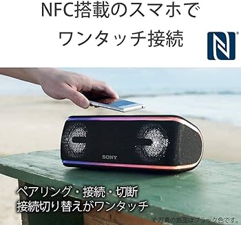 Amazon.co.jp: ソニー ワイヤレスポータブルスピーカー SRS-XB41 W