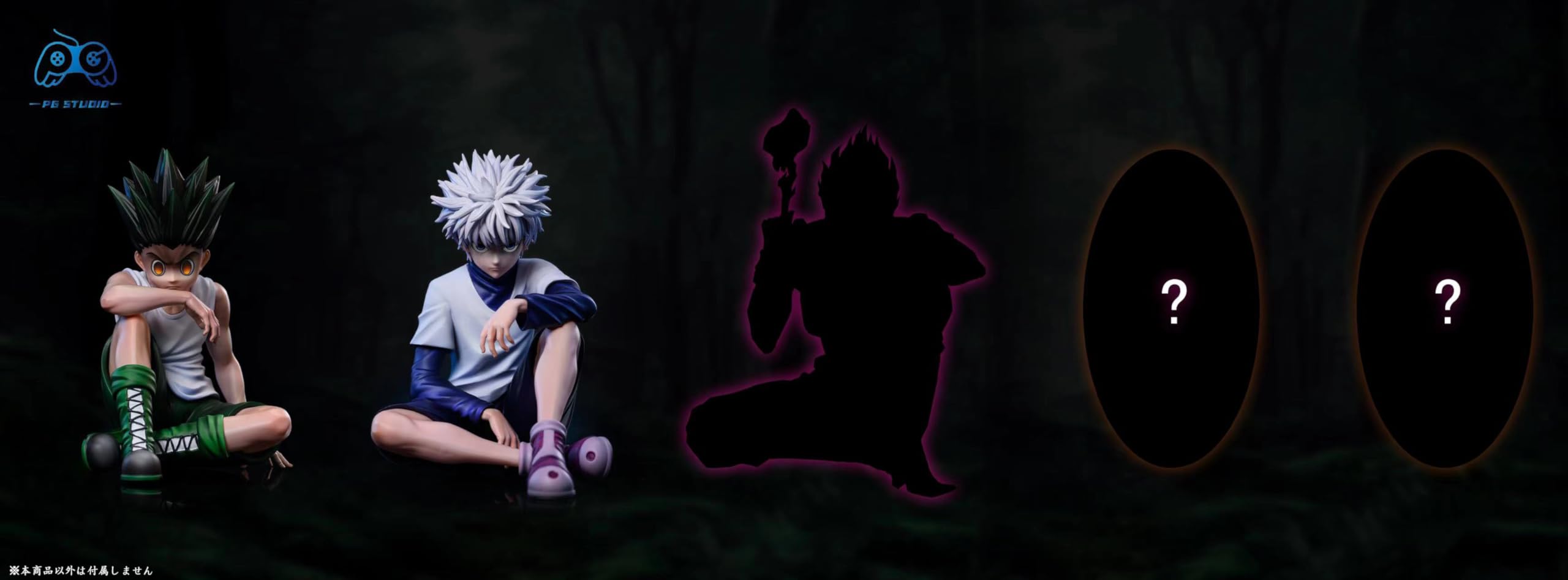 Amazon.co.jp: キルア・ゾルディック フィギュア 1/7スケール 塗装済み