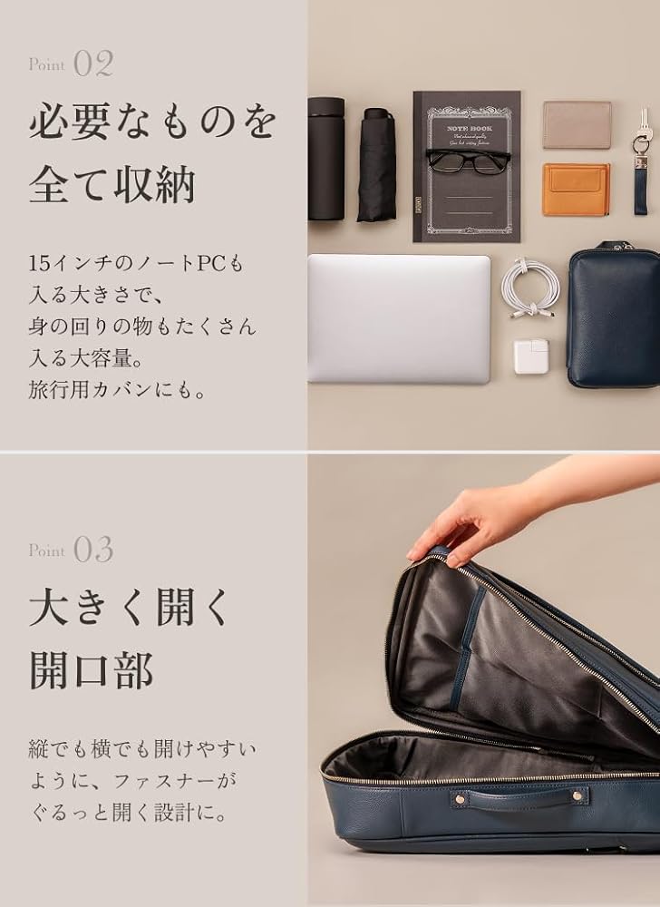 Amazon.co.jp: [ビジネスレザーファクトリー]ビジネスバックパック 撥