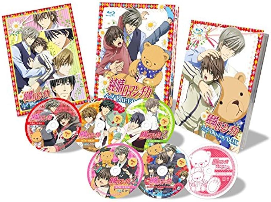 Amazon.co.jp: 純情ロマンチカ Blu-ray BOX : 櫻井孝宏, 花田光, 伊藤