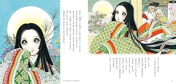 61wuLb32Z+L._AC_UF350,