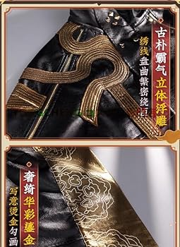 Amazon.co.jp: [TONGCHENG] アークナイツ 明日方舟 チョンユエ