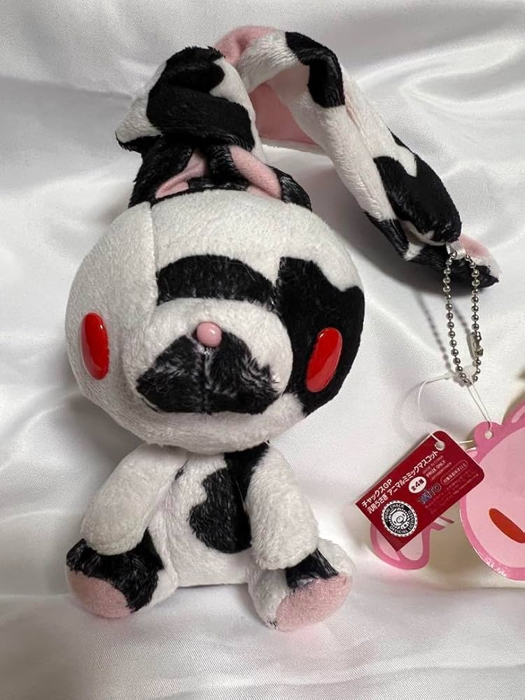 Amazon.co.jp: 汎用うさぎ ぬいぐるみ アニマルミミック 牛柄 ホワイト