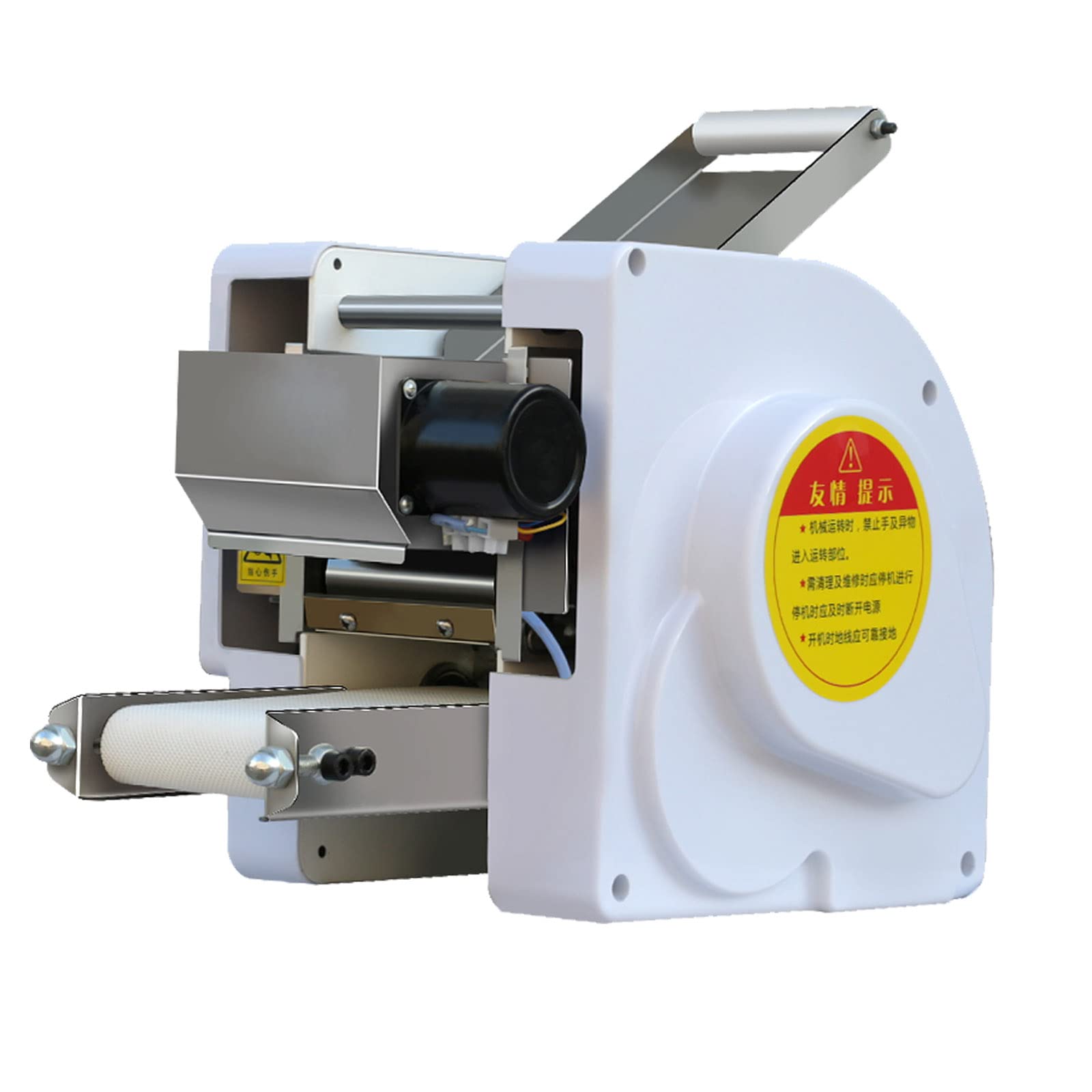 Amazon | 餃子皮マシン 餃子皮機 餃子皮専用マシン 9.5cm-23g 生地から