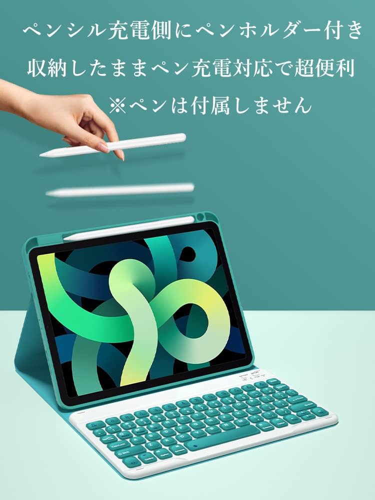Amazon | iPad 第9世代 第8世代 第7世代 iPadAir3 iPadPro10.5