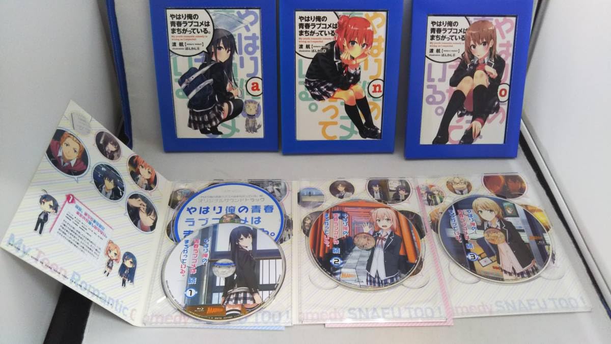 Amazon.co.jp: [全7巻セット]やはり俺の青春ラブコメはまちがっている