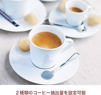 Amazon | ネスプレッソ コーヒーメーカー ピクシークリップ ブラック