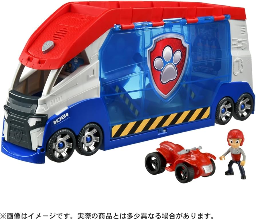 Amazon.co.jp: パウ・パトロール ビークル出動! DXパウパトローラー