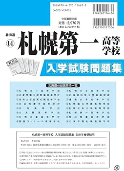 61x9OFWP6DL._AC_UF350,