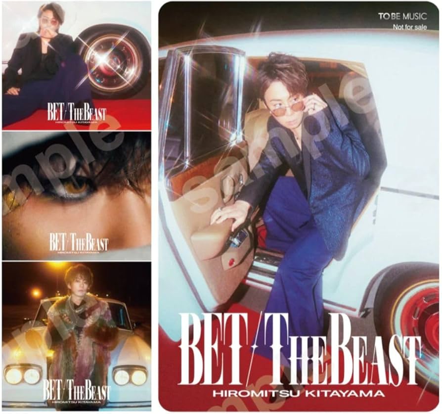 Amazon.co.jp: 【3形態まとめ買い特典付】北山宏光 「BET／THE BEAST