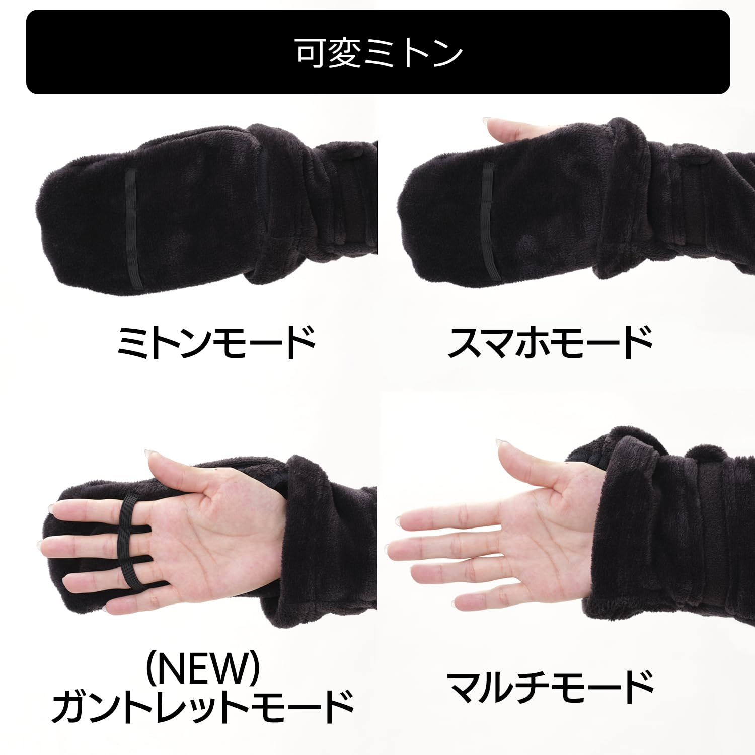 Amazon｜Bauhutte(バウヒュッテ) 着る毛布 ゲーミング着る毛布 ダメ着