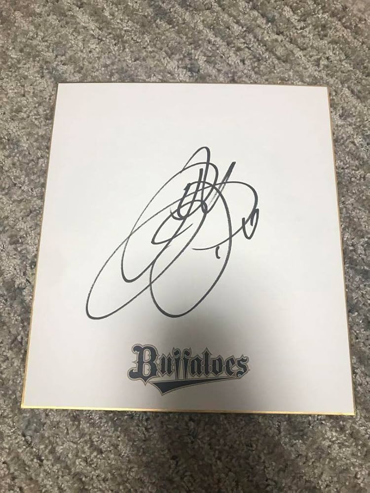 Amazon.co.jp: オリックスバファローズ 広岡大志 直筆サイン色紙 ロゴ