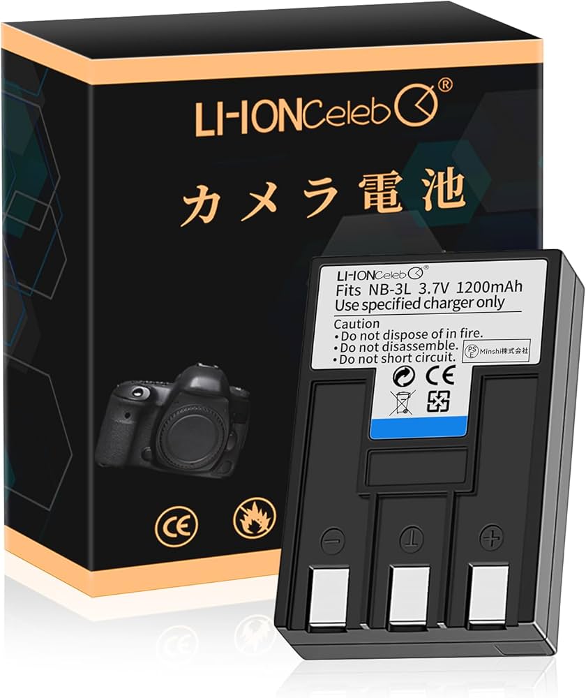 Amazon | Li-ion Celeb Canon対応 NB-3L 互換 バッテリー PowerShotIXY