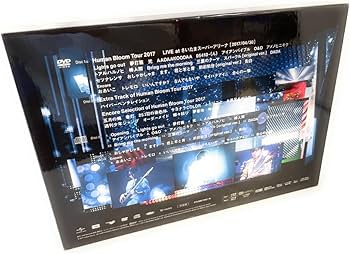 Amazon.co.jp: RADWIMPS LIVE DVD 「Human Bloom Tour 2017」(完全生産