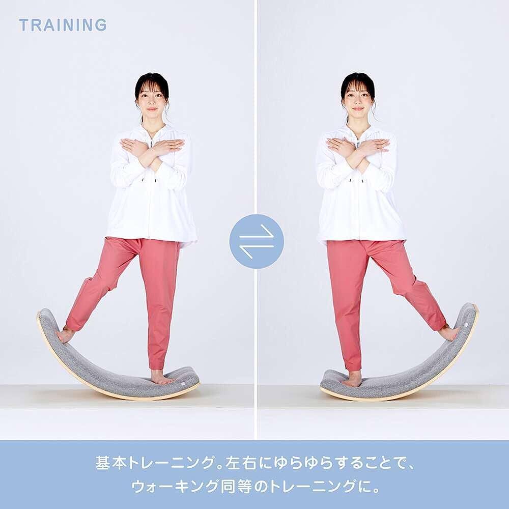 Amazon | MIZUNO(ミズノ) 健康器具 バランスバウム 上に乗ってゆらゆら